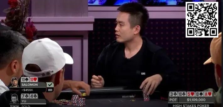 【EV撲克】:话题 | Charles Yu被击溃,连续输掉两个价值百万的彩池