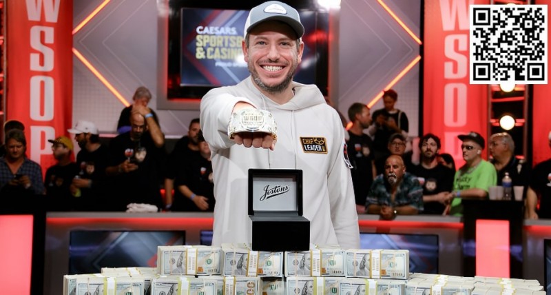 【EV撲克】破天荒!WSOP主赛事居然出「免费赛」了,2,500W刀奖励 引发全网疯狂报名