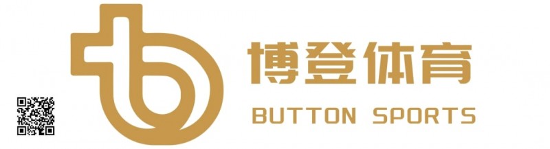 【EV撲克】赛事信息 | 第三届博登杯定档10月23日在广东中山,详细赛程发布