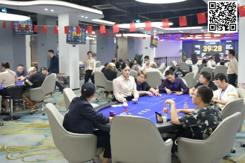 【EV撲克】浔阳杯·九江红强开业赛丨总共274人次参赛59人晋级DAY2,C组叶帅近50万记分牌傲视全场