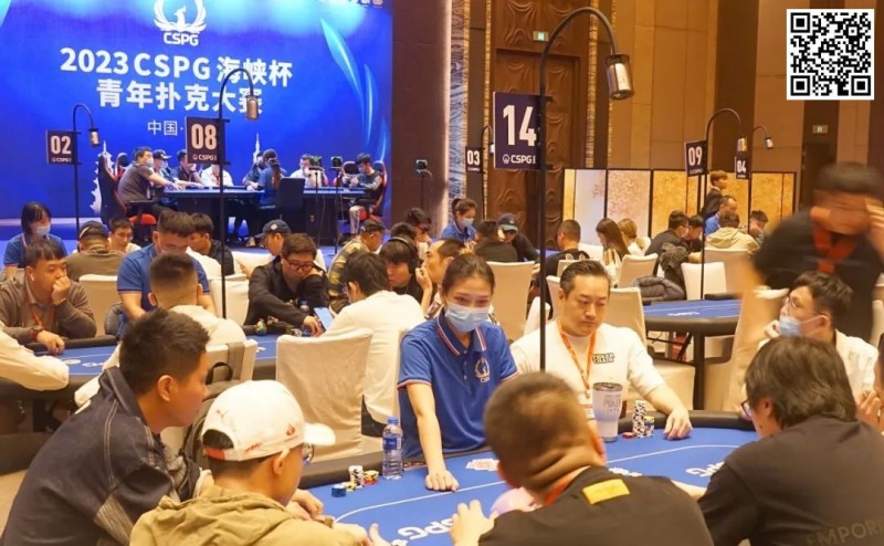 【EV撲克】CSPG海峡杯青年扑克大赛首组对抗201人参赛46人晋级,中国台湾同胞邱吉祥揽下31.3万记分牌成CL