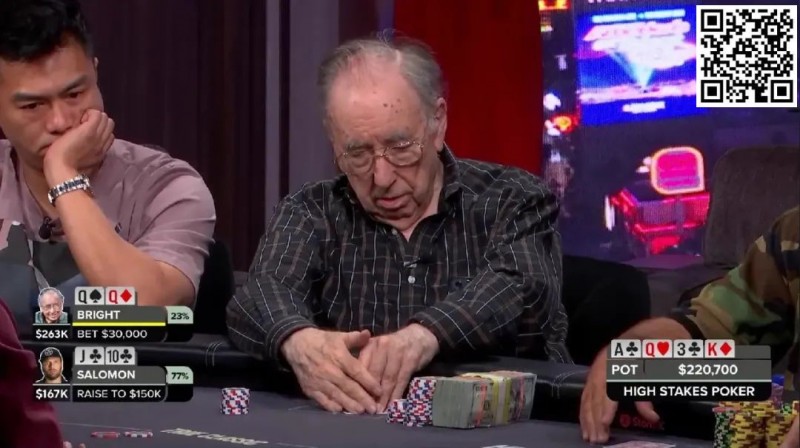 【EV撲克】好一个nice fold!QQ翻牌击中set转牌就弃掉,他是如何做到的?