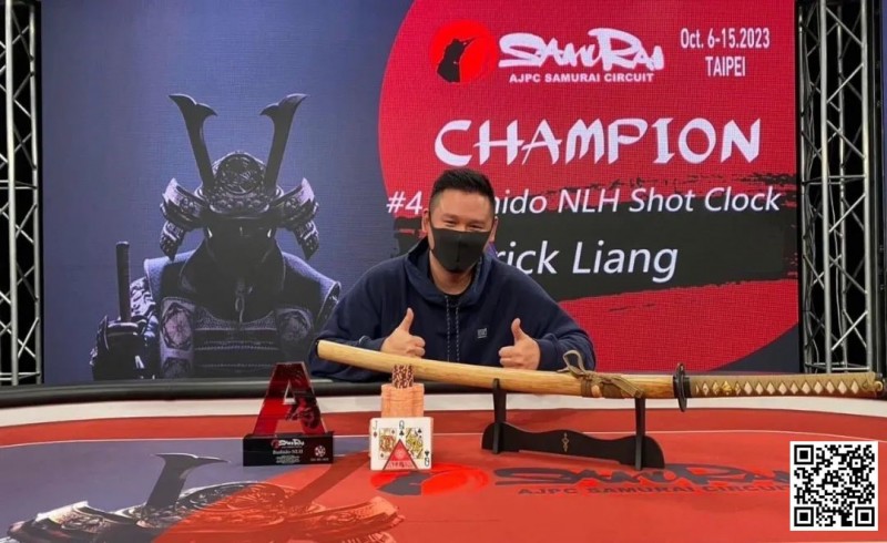 【EV撲克】猎人赛频传冠军佳绩,国人中顺河杀戏剧逆转!WSOP最幸运的男人“梁天民”后来怎么样了?