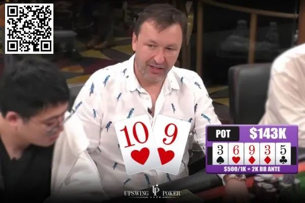 【EV撲克】牌局分析:当Tony G面对100,000美元的诈唬,他会怎么做?