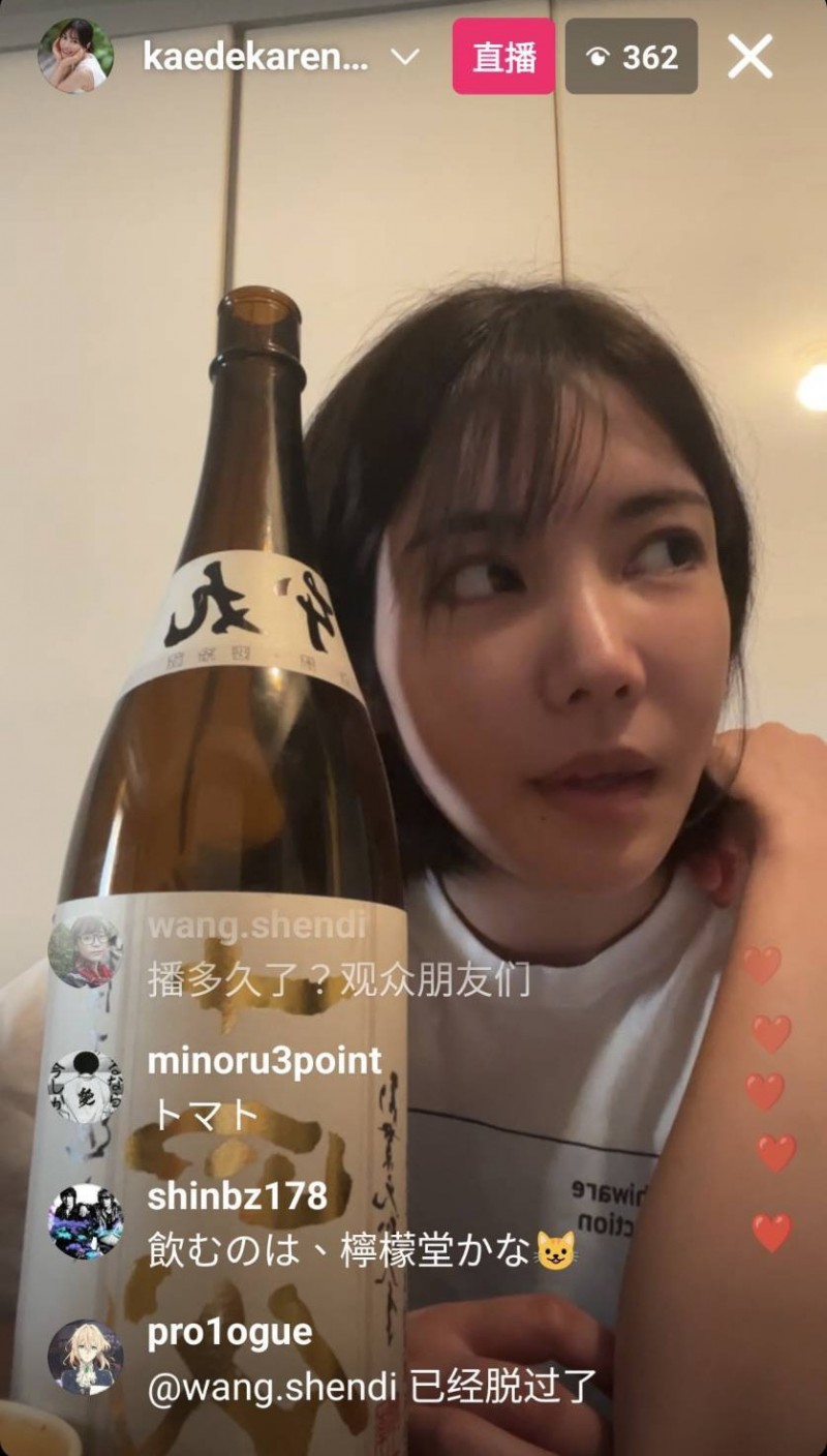 什么时候发新片?楓カレン(枫花恋)的回答是⋯