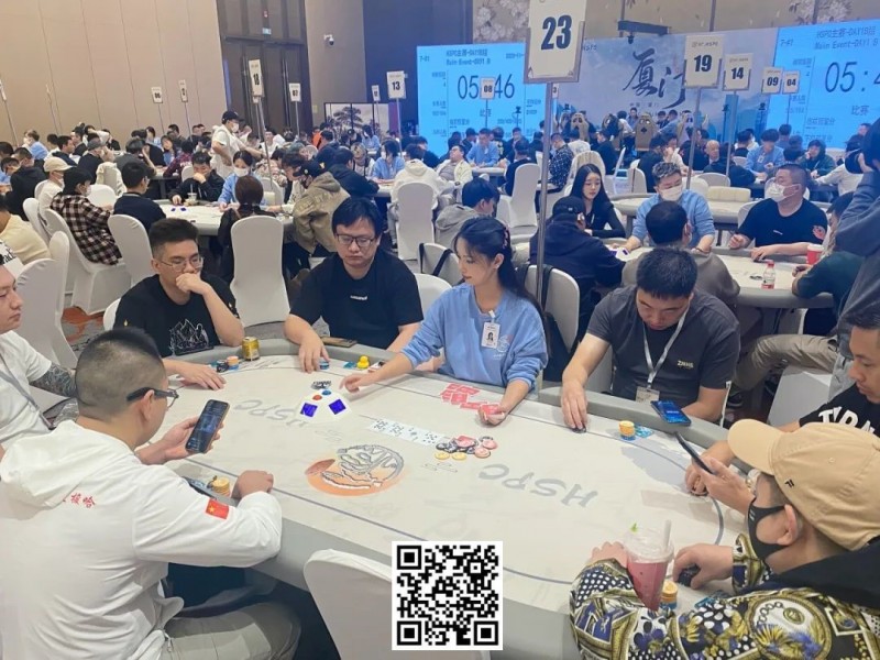 【EV撲克】HSPC厦门站主赛B组涌入235人参赛,张道军装袋30.7万记分牌携手53人晋级