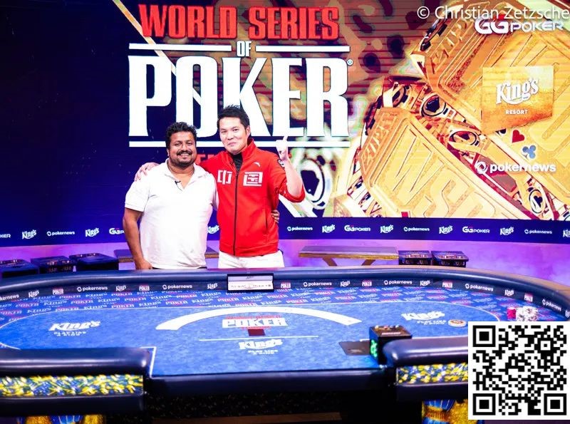 【EV撲克】简讯 | 与金手链擦肩,Tony Lin ‘Ren’获得WSOP欧洲赛50,000欧元钻石大奖赛亚军