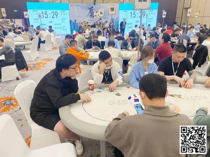 【EV撲克】HSPC厦门站主赛事共721人次参赛188人晋级,郑益峰与陈少忆分别登顶C/D组记分榜首