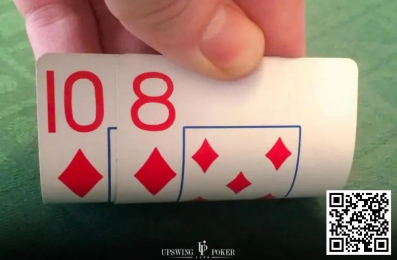 【EV撲克】玩法:玩好10-8同花,能让你赢不少