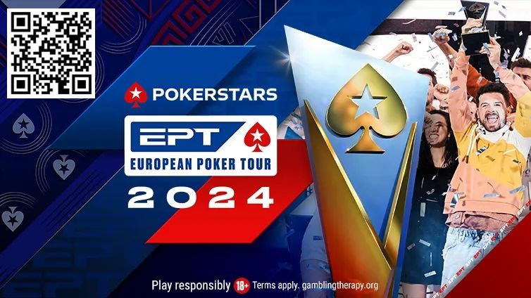 【EV撲克】简讯 | EPT公布2024年五个站点的赛程;巴黎和塞浦路斯回归
