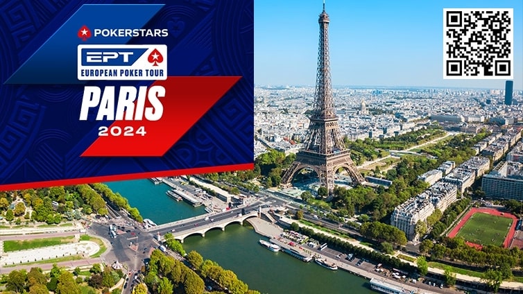 【EV撲克】2024年EPT全年赛事规划公开,首站巴黎定档情人节!