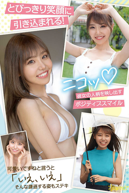 卡娃依的観月あいな(观月爱菜,Mizuki-Aina)脸蛋好身材好技巧好、通通都是完美!