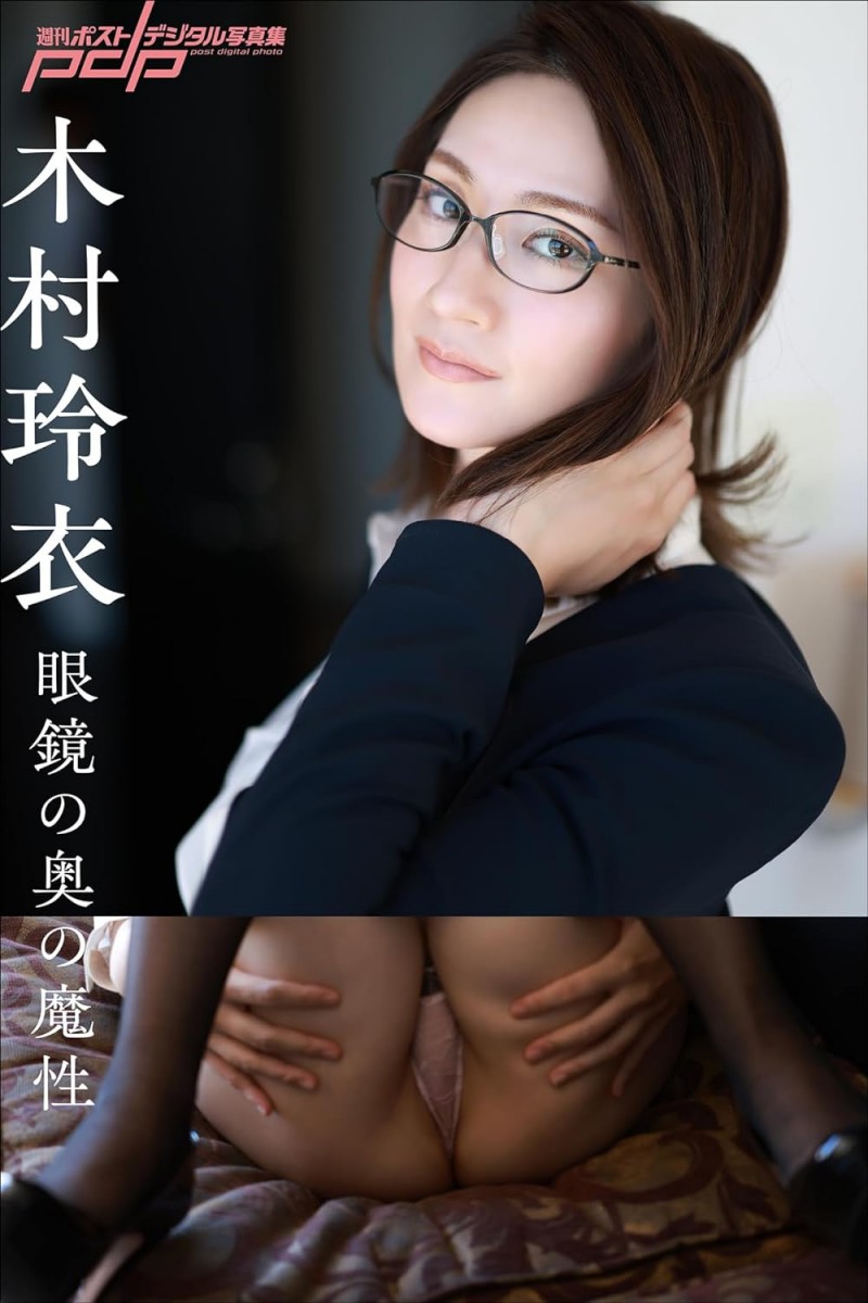 虽然是顶级片商的大型新人⋯不过165公分H罩杯的她无码历史被挖出来惹!
