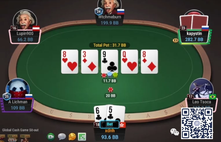 【EV撲克】牌局分析:cbet重注,转牌check也不全是纸老虎