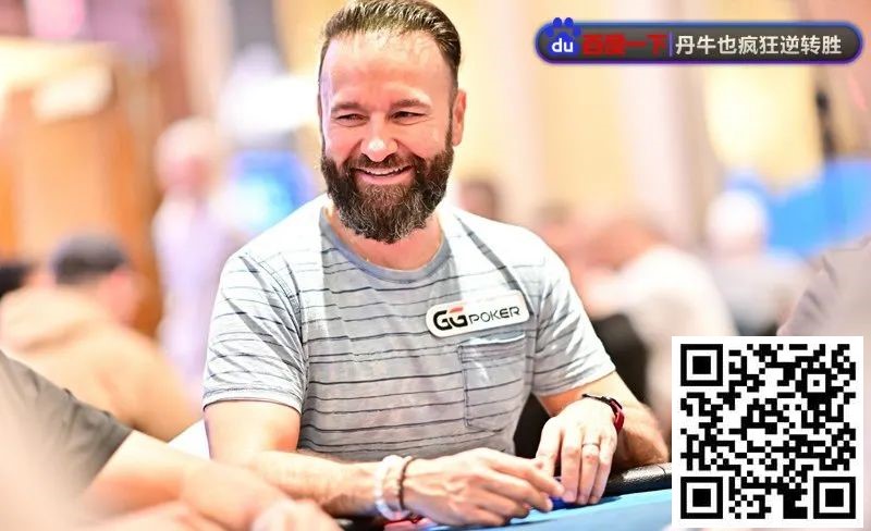 【EV撲克】WSOP天堂岛|丹牛主赛事疑似喝醉上桌,仍做出漂亮弃牌!