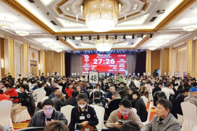 【EV撲克】2023国家杯武汉站|主赛预赛甲乙丙丁共1894人次参赛 526人晋级复赛 张雨豪、王璟分别领跑丙组和丁组