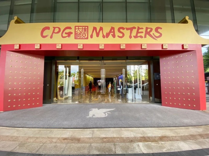 【EV撲克】2023CPG三亚大师赛征战号角正式拉响!开幕赛第一轮227人参赛50人晋级,王璟坐拥52.7万记分牌登顶CL
