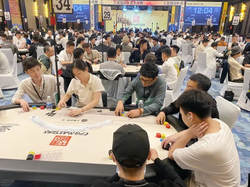 【EV撲克】2023CPG三亚大师赛主赛801人次参赛破往届记录!422人明日竞争奖励圈!叶泽场39.8万记分牌成B组CL!