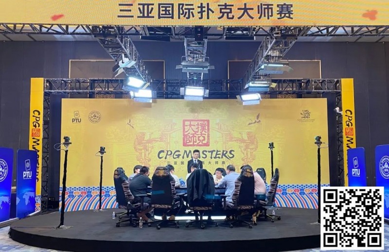 【EV撲克】2023CPG三亚大师赛完美落幕!先斩龙后持玺!郑陶威时隔两年再夺主赛事冠军!捧玺称王!