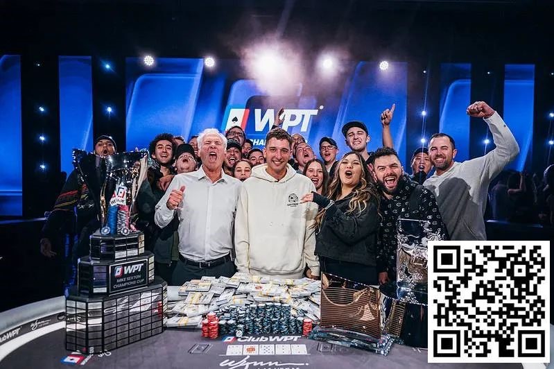 【EV撲克】Dan Sepiol夺得WPT世界扑克锦标赛冠军,奖金$5,282,954!