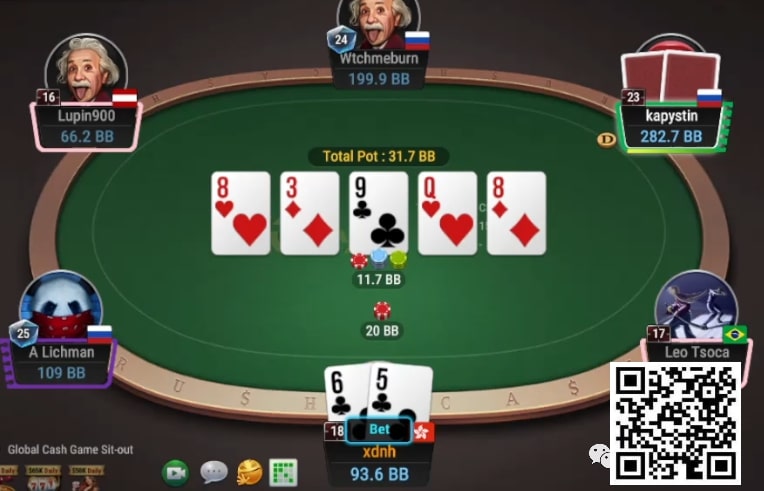 【EV撲克】牌局分析:cbet重注,转牌check也不全是纸老虎