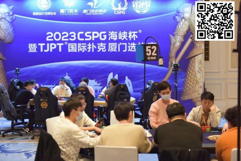 【EV撲克】TJPT厦门选拔赛 | 主赛最强九人诞生!陈昊遗憾无缘决赛桌,蔡科武617.5万记分牌成半决赛CL