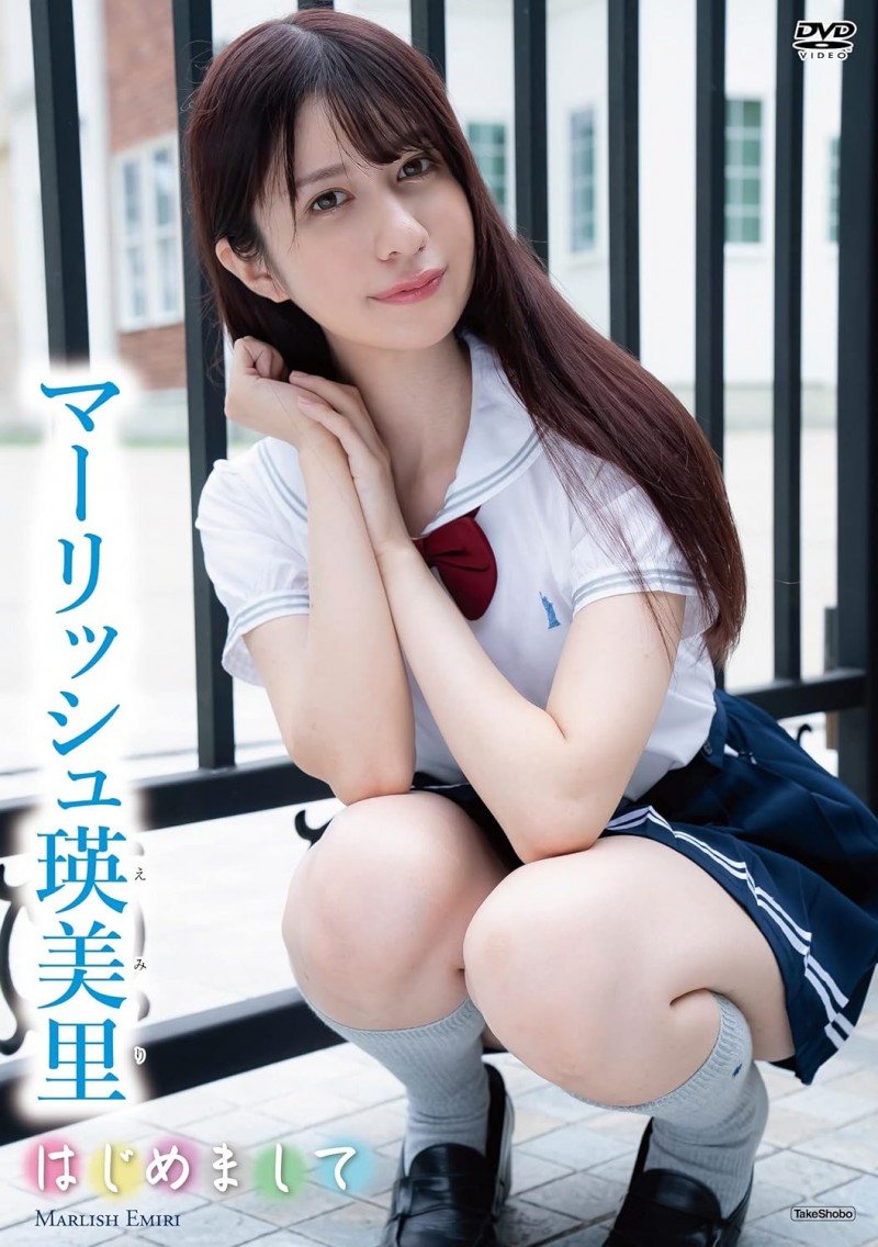 什么?混血美少女长浜みつり(长滨蜜璃)竟然有不为人知的过去!