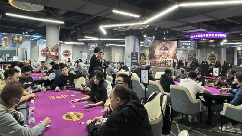 【EV撲克】博登杯总决赛|主赛事共469人参赛107人晋级 卓国栋/周兆祥领跑D组/D组快速