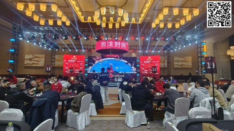 【EV撲克】KXPT凯旋杯青岛站|泡沫破裂,72人奖励圈大门敞开,娄伟杰219万记分领衔36挺进DAY3