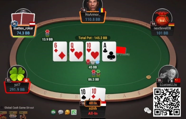 【EV撲克】牌局分析:顶对弱踢听花要不要block bet