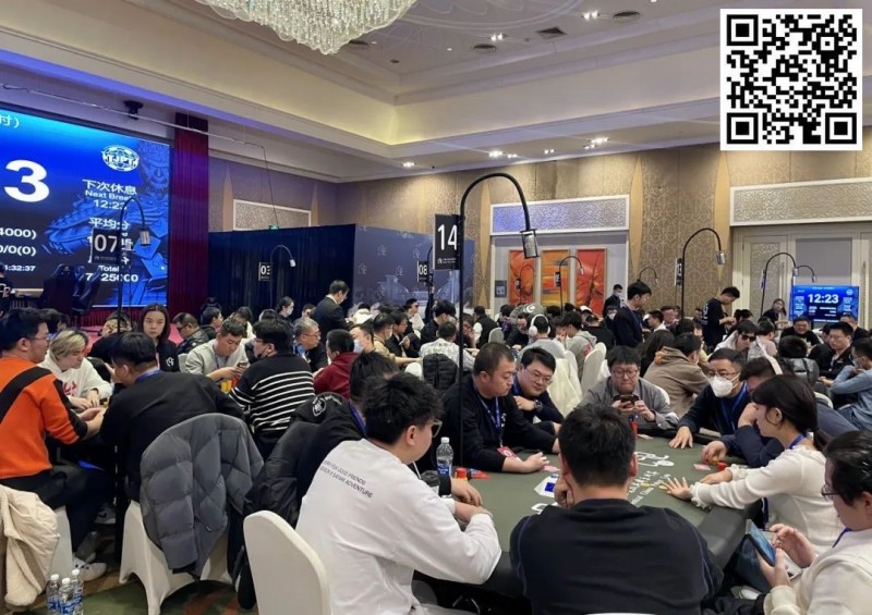 【EV撲克】中原杯开封站|泡沫破裂!主赛事79人奖励圈诞生李迪领衔16人晋级