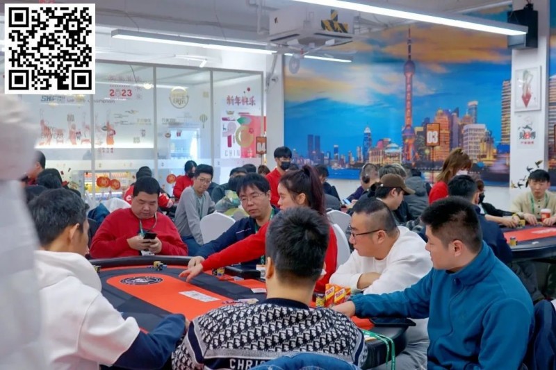 【EV撲克】上海杯SHPC®冬季赛 |对抗再升级，B组132人次参赛29人晋级，王梓岑23万记分登顶CL