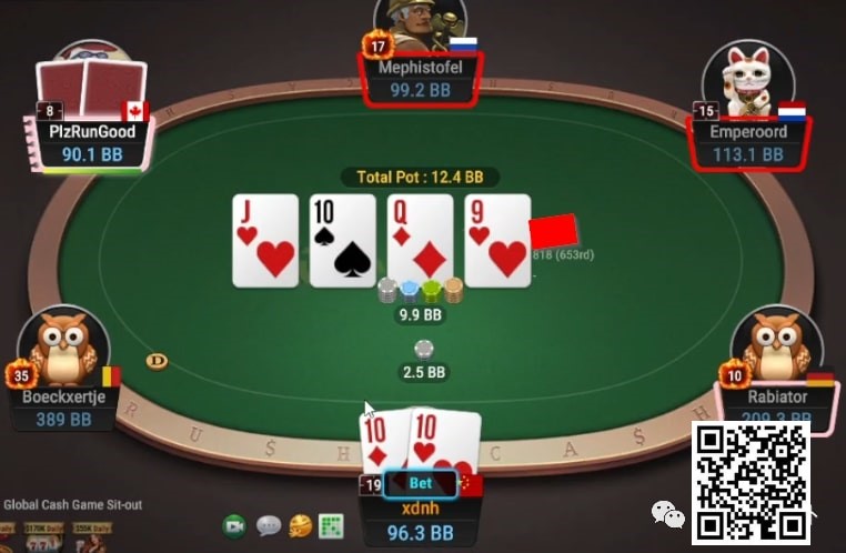 【EV撲克】牌局分析:单张成顺,河牌set要value bet吗?