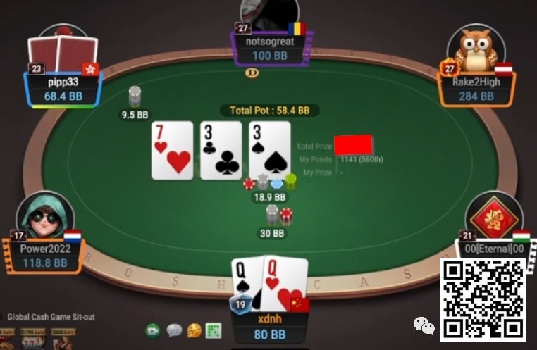 【EV撲克】牌局分析:3Bet底池,QQ翻牌check raise寻求干光?