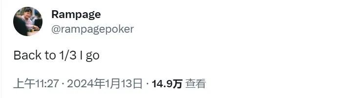 【EV撲克】扑克博主在HCL狂亏近50万刀,只能重回$1/$3牌局?