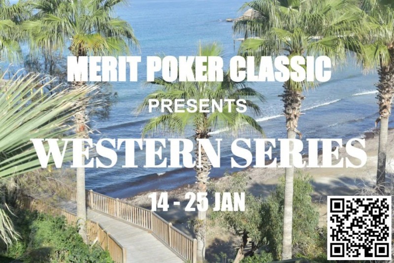 【EV撲克】Merit Poker塞浦路斯 | 顾悦凡、魏国梁获热身赛第12名和第10名,罗爽、罗曦湘等多位国人晋级豪客赛Final Day