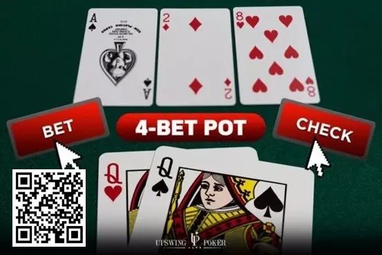 【EV撲克】测一下大家在4-bet底池的c-bet能力!对9题+的能配上Ivey!