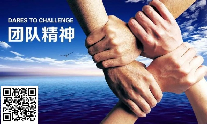 【EV撲克】掼蛋中隐藏的不为人知的七大秘密!