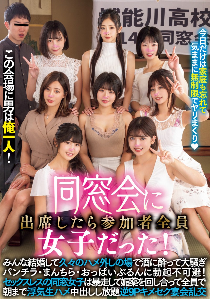 史上最幸福男演员!他一个打八个!