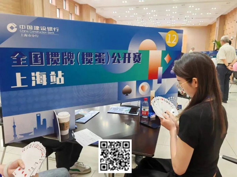 【EV撲克】掼蛋短短一年内为什么能火遍全国?