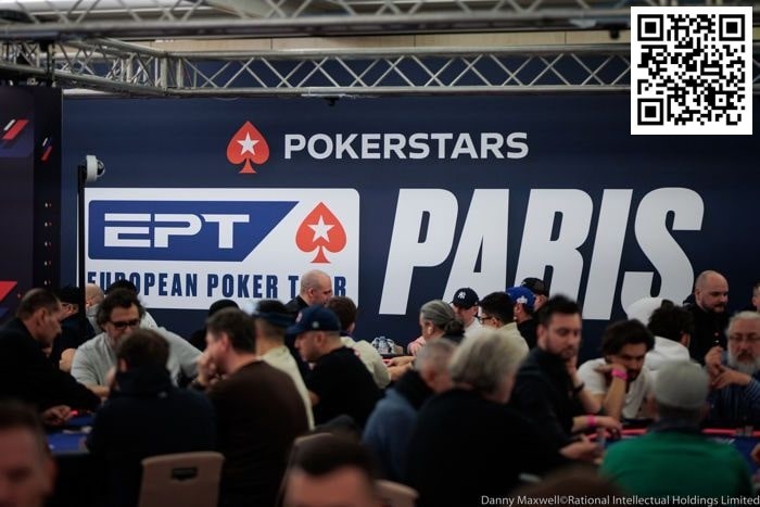 【EV撲克】EPT巴黎站开赛在即,这个赛事品牌2024年将会为选手带来什么?
