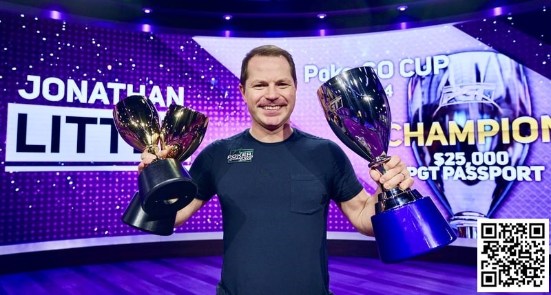 【EV撲克】Jonathan Little在PokerGO Cup再夺一冠,获封年度PokerGO Cup Champion