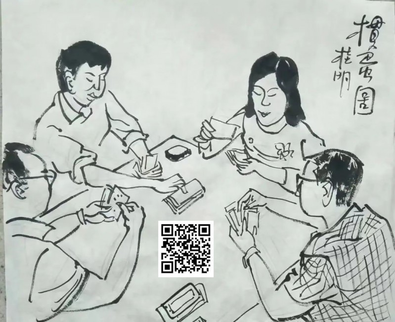 【EV撲克】过年,您掼蛋了吗