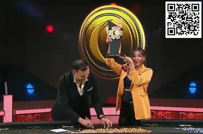 【EV撲克】话题 | 卫冕冠军Maria Ho最想在黄金游戏第二季对阵谁?