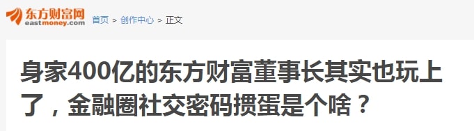 【EV撲克】这个假期,掼蛋上位了