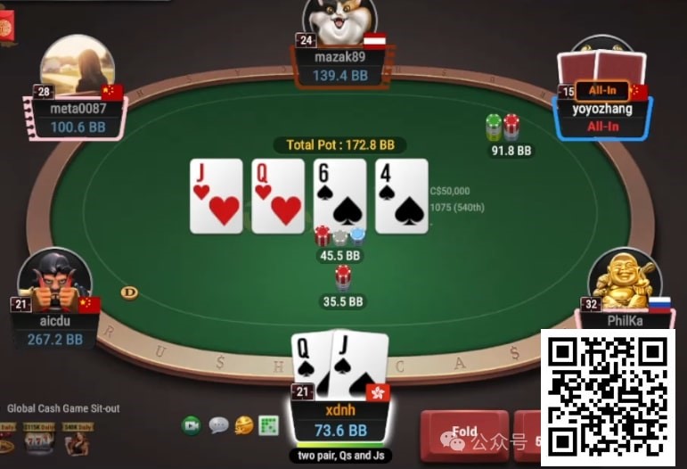 【EV撲克】牌局分析:结构牌也不要没位置call 3bet