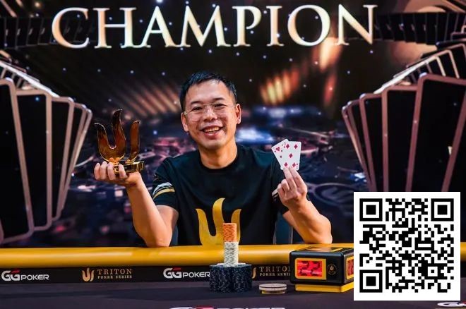 【EV撲克】简讯 | Elton Tsang从 “锦标赛之鱼 “成长为Triton Poker冠军,收获421万美元奖金