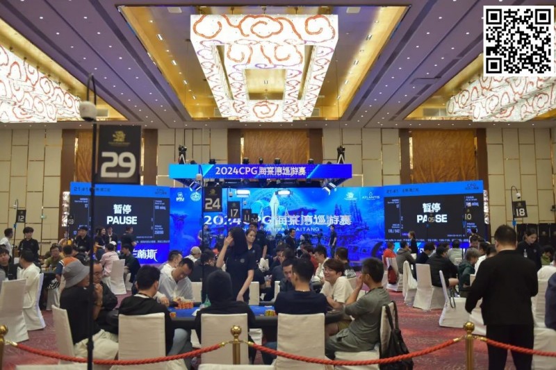 【EV撲克】CPG巡游赛海棠站泡沫破裂171人奖励圈出炉,张志97.9万计分领衔123人晋级第三轮