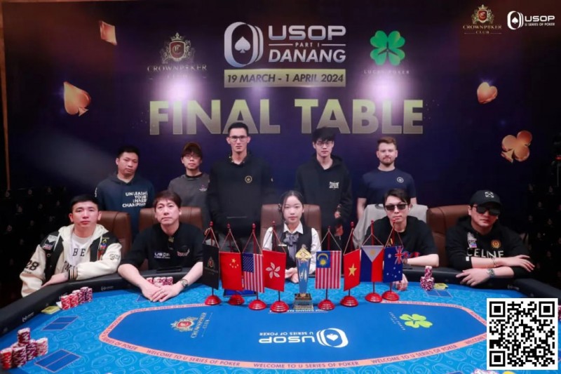 【EV撲克】USOP岘港|中国玩家风采尽显,11人闯进决赛桌,创造历史性盛况!