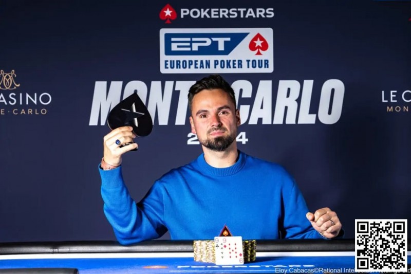 【EV撲克】2024 EPT蒙特卡洛:罗马尼亚Adrian State夺得€3000神秘赏金赛冠军